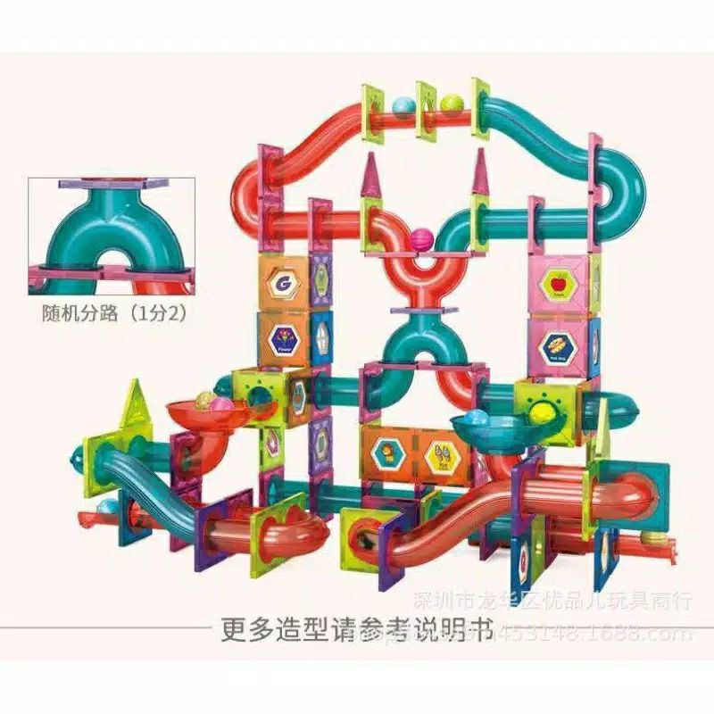 MAINAN EDUKASI MAGWORLD MAGNET MAGNETILES + MARBLE RUN SET 77 PCS