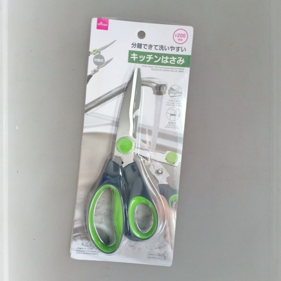 daiso detachable kitchen scissors gunting dapur daging sayur serbaguna