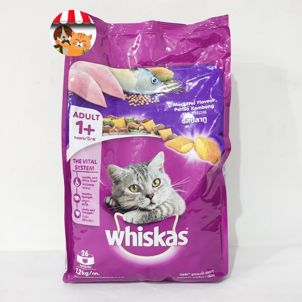 Whiskas Mackerel/Makarel Adult 1.2kg  Makanan Kering Kucing Dewasa 1+