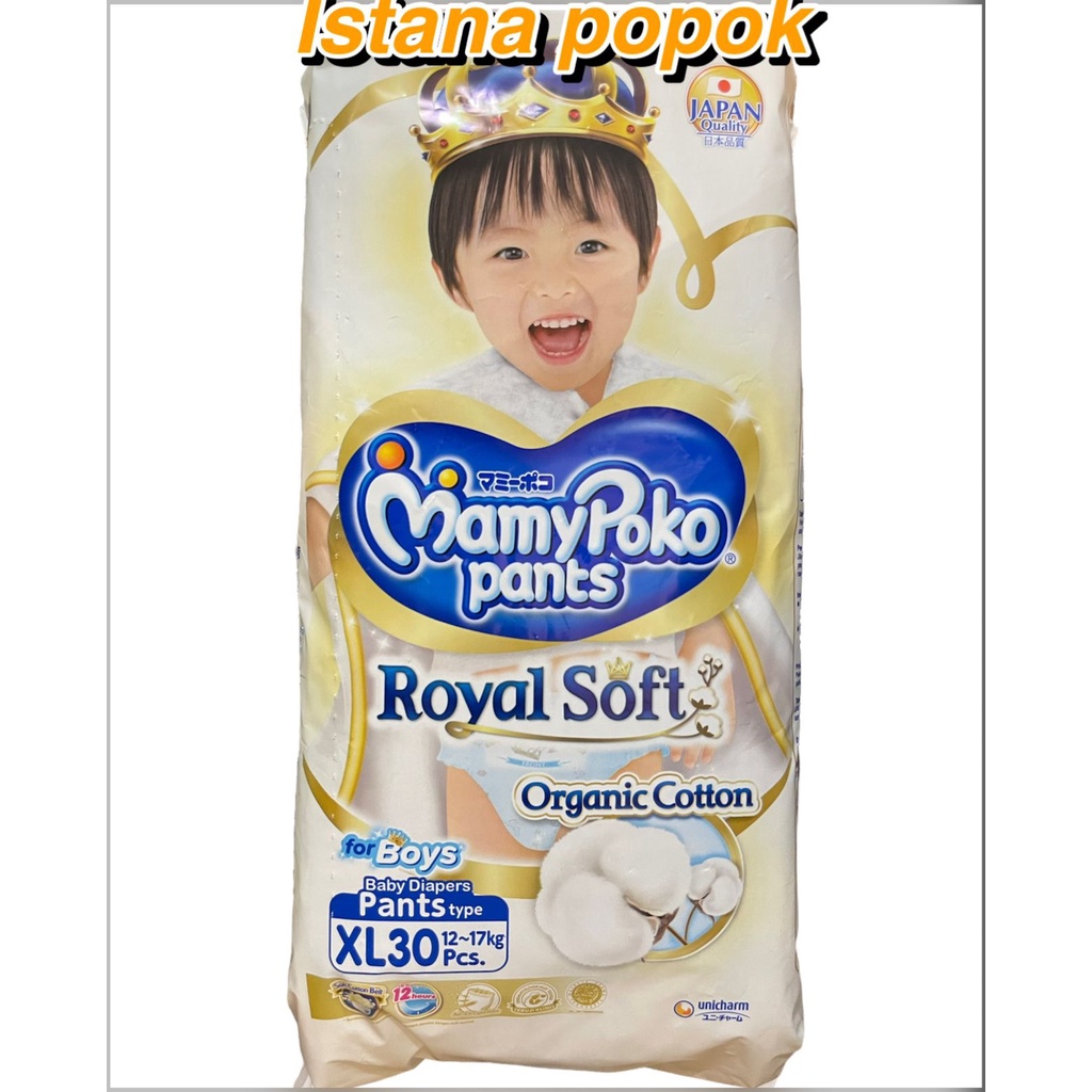 MAMYPOKO PANTS ROYAL SOFT PANTS S46 M42 L34 XL30 XXL24 BOYS GIRLS