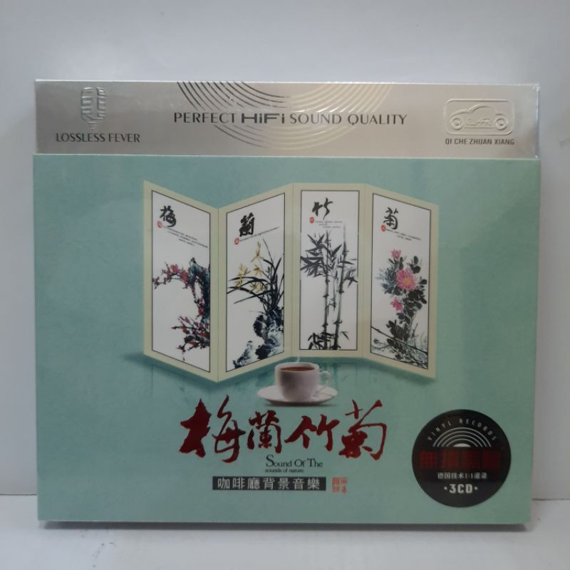 CD. MUSIK/MUSIC MANDARIN CAMPURAN ORIGINAL