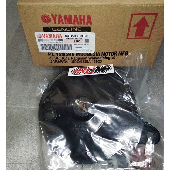 plate brake shoe tutup teromol tromol belakang blkg blkng VEGA-R JUP-Z JUP-MX JUPITER MX FORCE dll 1S7-F5321-00-33 ori original yamaha ygp asli