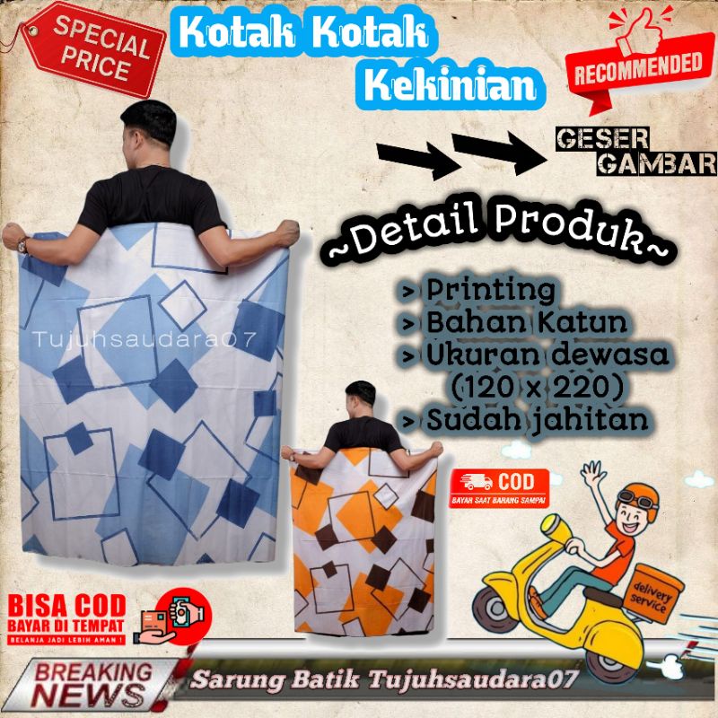 Sarung Dewasa / Sarung Batik Motif Monocrom / Sarung Batik el Rumi