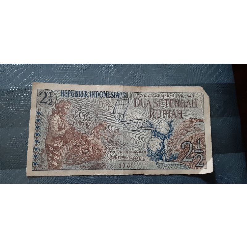 Uang Dua Setengah Rupiah