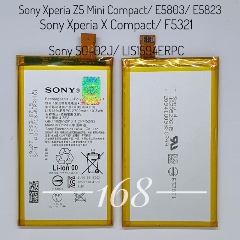 Baterai Batre Sony Xperia X Compact F5321 Z5 Mini Compact E5823 E5803 Batere Sony SO-02J LIS1594ERPC Original Battery