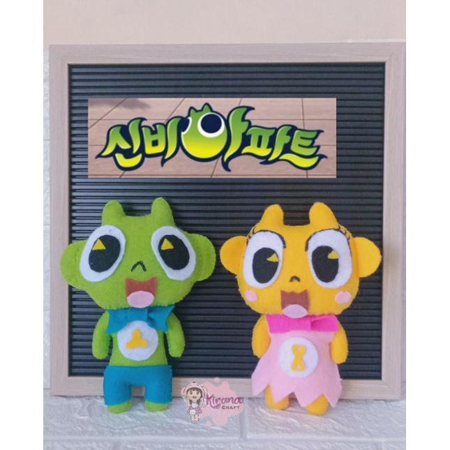 Boneka Shinbi The Haunted house,flanel(shinbi/geumbi )