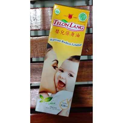 Minyak Telon Lang 150  ML / Menghangat Tubuh Anak / Mengatasi Masuk Angin / Kembung