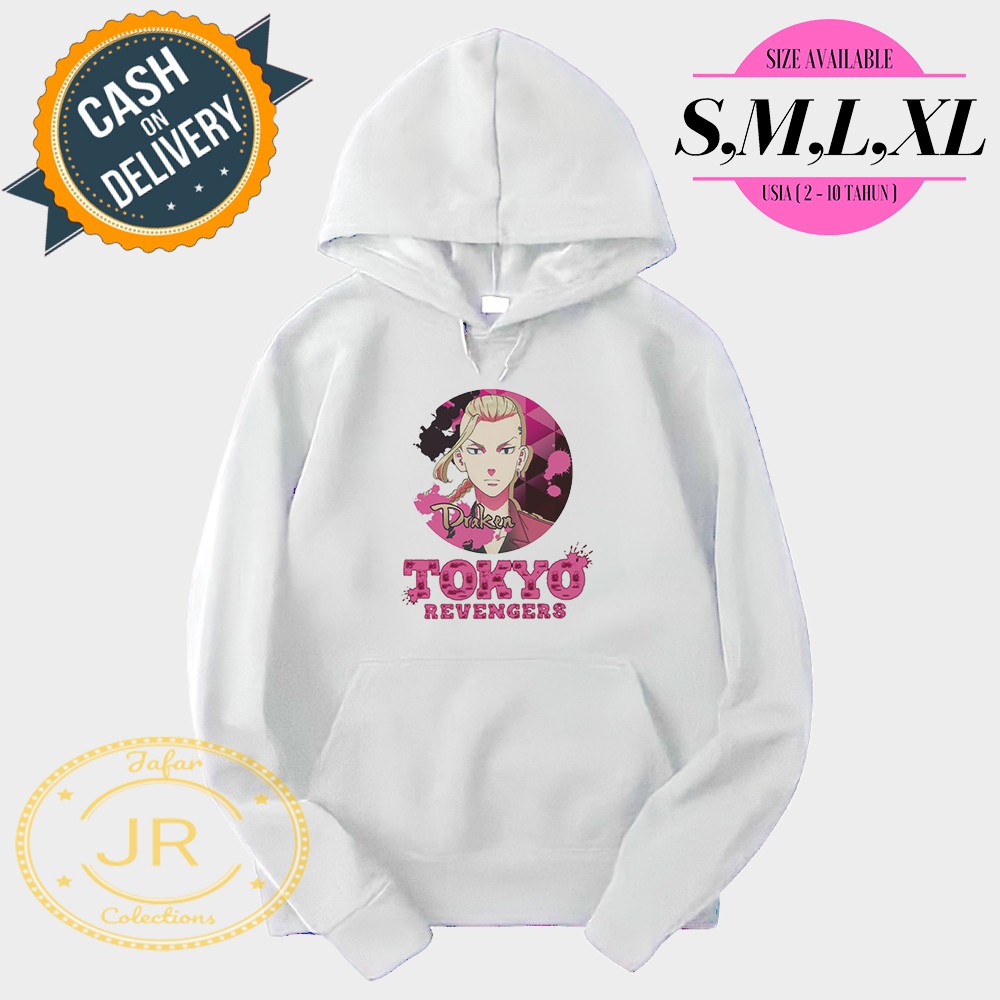Hodie Anak Tokyo Revengers DrakenTerbaru/Jaket Hoodie Anak DrakenTokyo Revengers Murah Trend