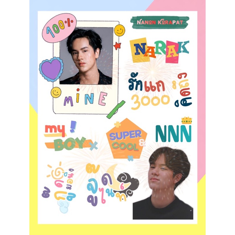 [COD] Sticker Pack GMM Boys | Sticker Nanon Chimon Pawat | Cutting sticker murah