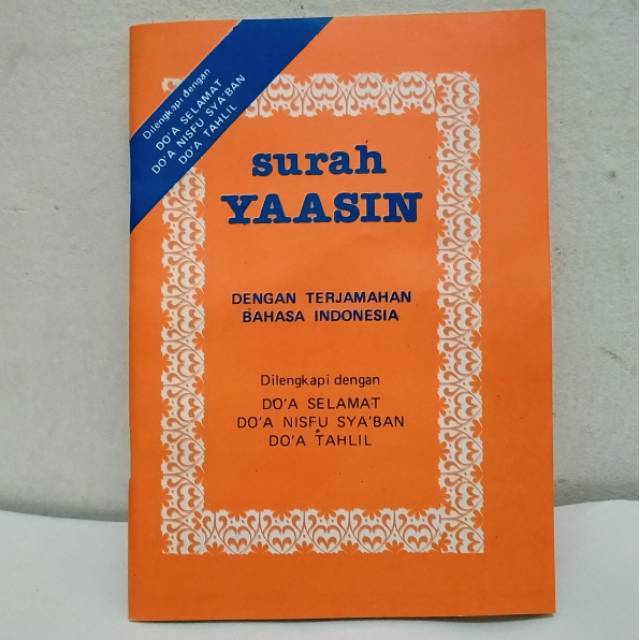 Surah yasin