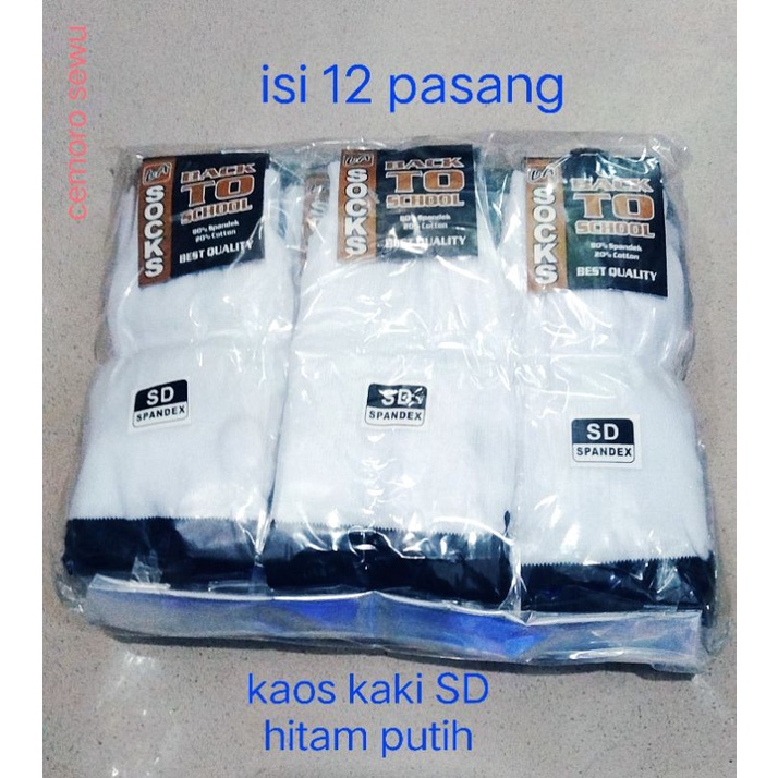 kaos kaki sekolah SD isi 12 pasang atau selusin bahan tebal dan lembut nyaman di kaki