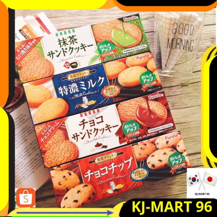 

MAKANAN JEPANG/JAPANESE FOOD/SNACK JEPANG FURUTA RICH COOKIES 77 GR