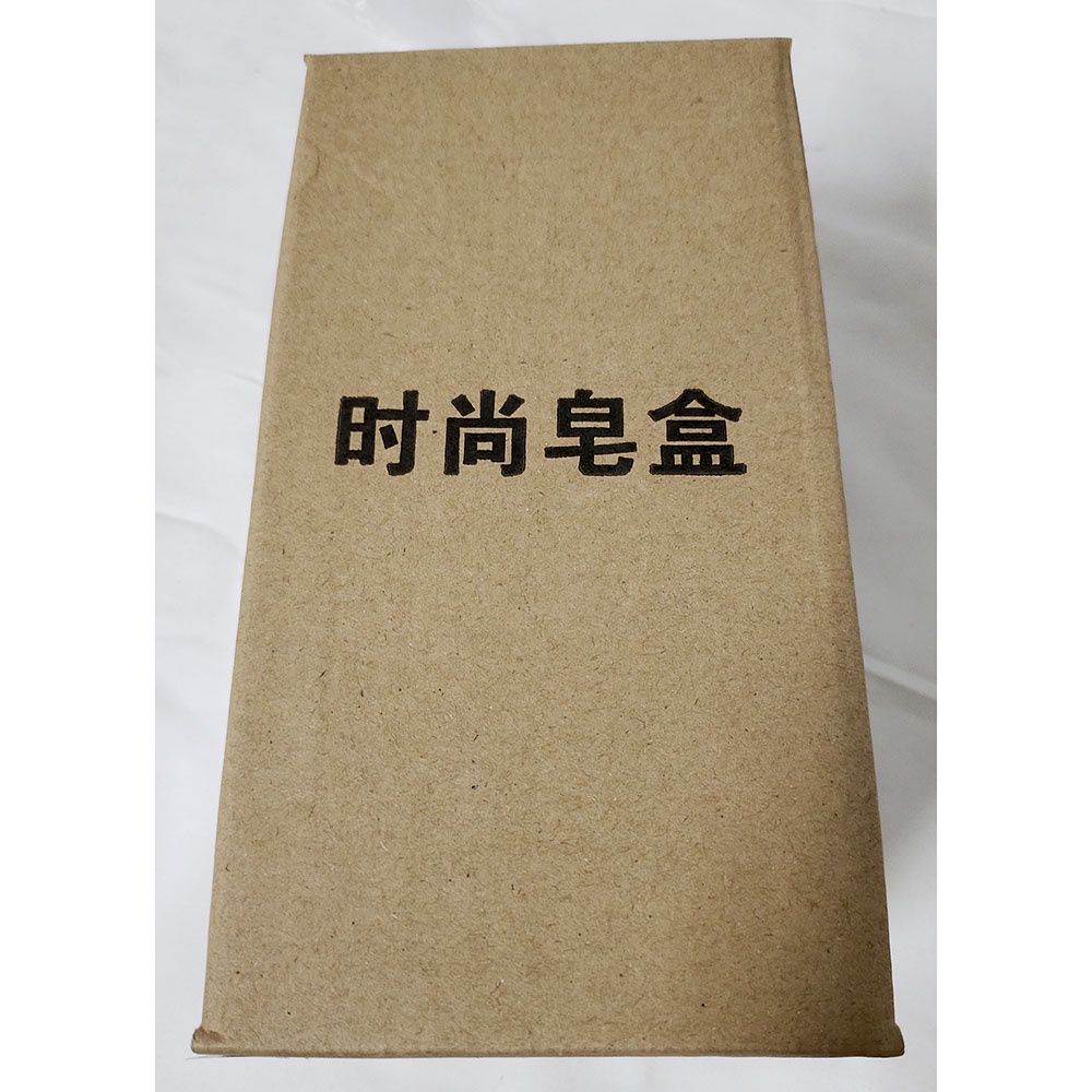 Tempat Sabun Mandi Soap Tray Box Leaf Shape/ Tempat sabun