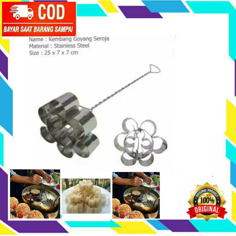 Cetakan kue Seroja / kembang goyang seroja