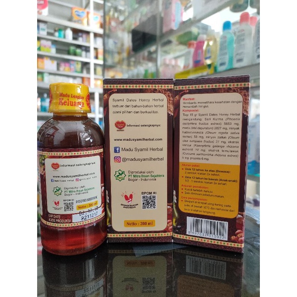 MADU SYAMIL FAMILY DATES HONEY HERBAL 200 ML