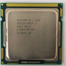 Procsesor Intel core i7 gen1