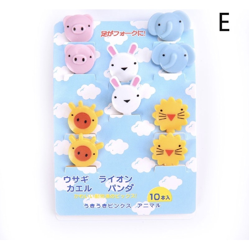 

10PCS Garpu Buah / Makanan Mini Bentuk Binatang Untuk Anak/ READY STOK