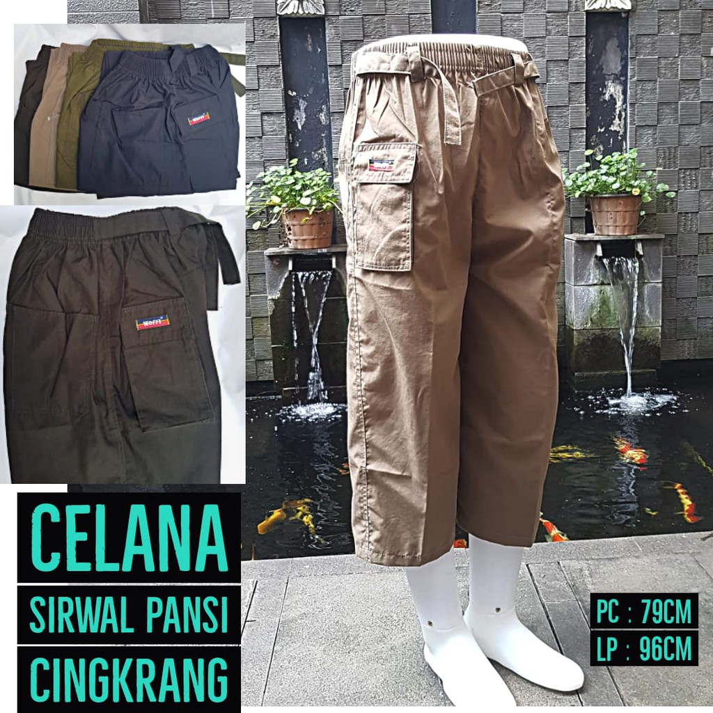 Celana Sirwal Buspal Ikhwan Trendy All Size / Celana Pangsi/ List / Celana Cingkrang / Celana Sunnah