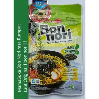 MamaSuka Bon Nori Rumput Laut Kering Tabur Rasa Original