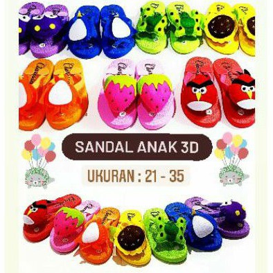 Sandal Anak 3D Usia 1 - 15 Tahun | Jepit Cowok Cewek Boneka Bayi Balita | Sepatu Prewalker Rainbow