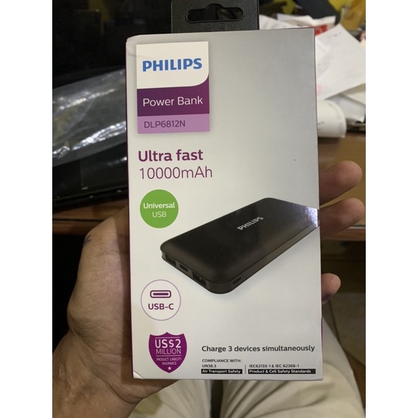 PHILIPS Power Bank DLP6812N