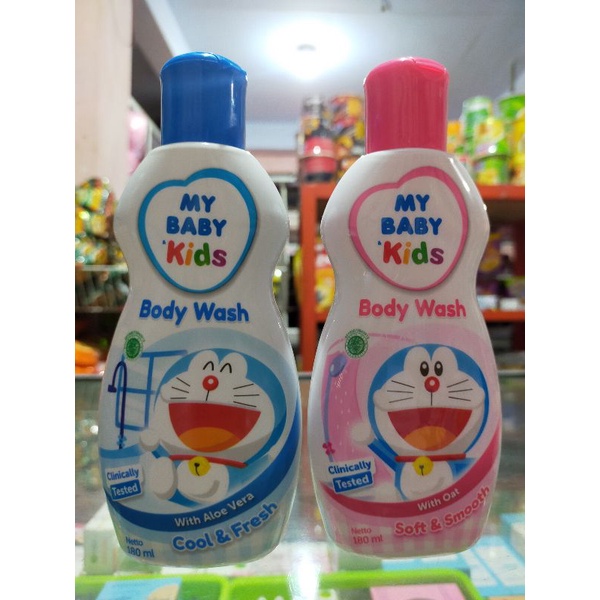 MY BABY KIDS BODY WASH