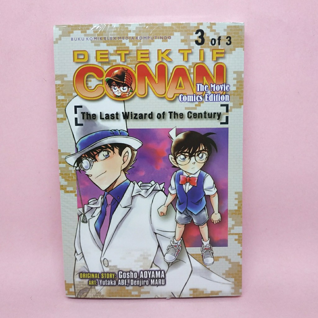 Detektif Conan The Movie - The Last Wizard Of The Century 03