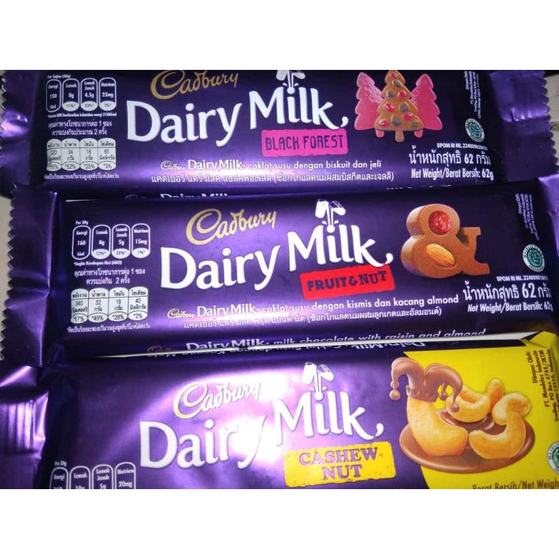 

Cadbury coklat 62g