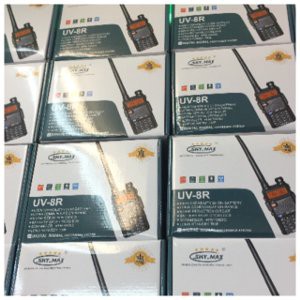 Ht Dual Band Sky Max Uv8 R Fm Radio Terbaik