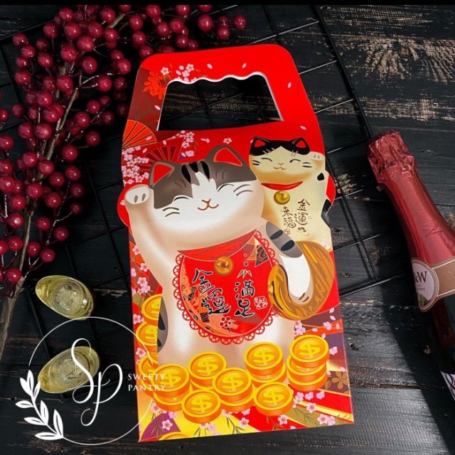 

Promo Spesial - Kotak Dus Box Kue Imlek Cny 2 Toples Segiempat 350 Gram