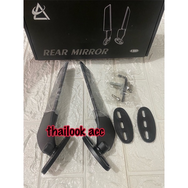 SPION WINGLET STEALTH MODEL RIZOMA F22 R ZX25R NINJA 250FI KARBU CBR R15 R25 NMAX NEW NMAX OLD UNIVERSAL SEMUA MOTOR SPION KAWASAKI ZX 10R / SPION WINGLET ZX25R / SPION FAIRING R25 R15 CBR250RR ZX636