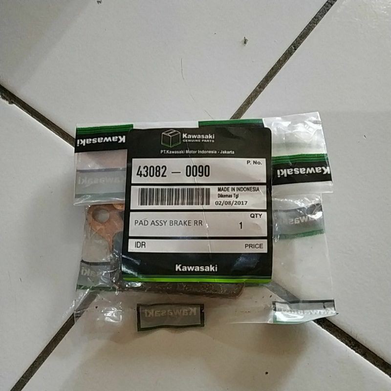 KAMPAS REM BELAKANG KLX 250 ORI