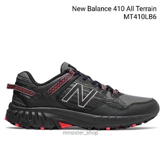 new balance summit