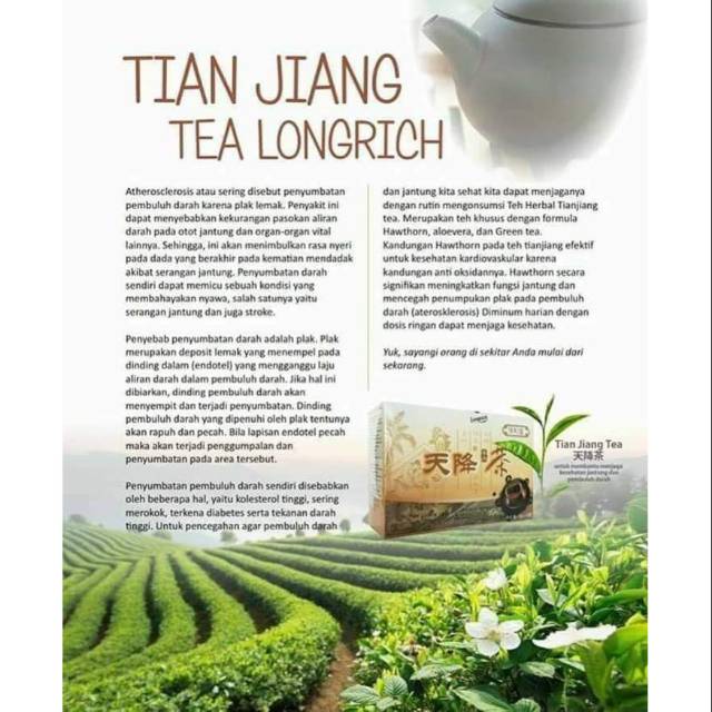 

Longrich Tianjiang Tea (Brown Tea) 45gr