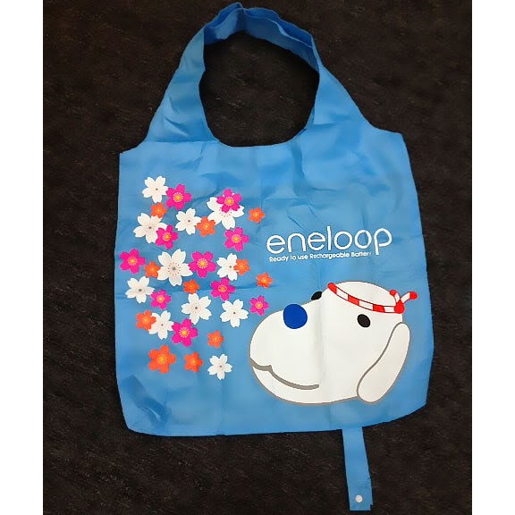 TAS ENELOOP