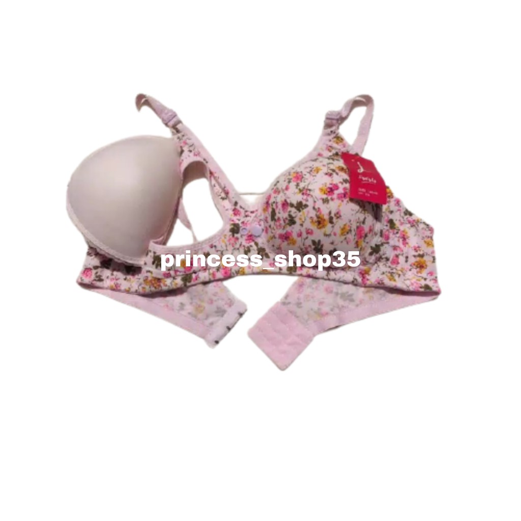 Bra menyusui lydyly 730 Nursing bra super nyaman-Aart DD 730/ pink