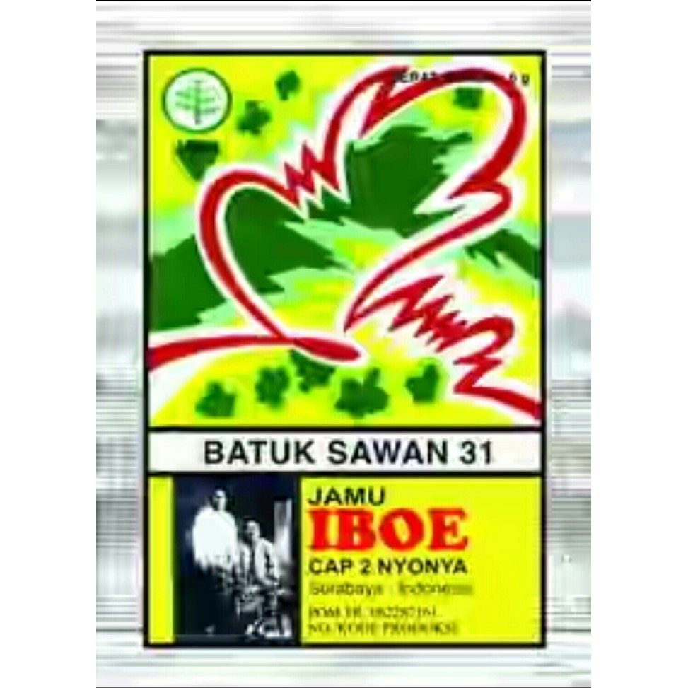 

BATUK SAWAN 31 jamu iboe cap 2 nyonya