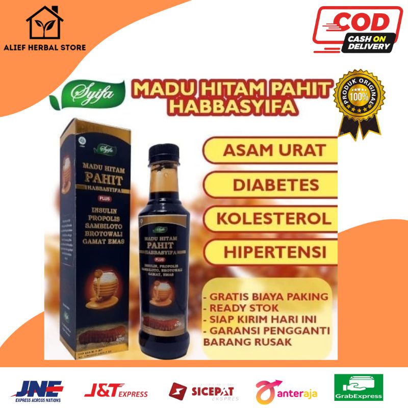 

Madu Hitam Pahit Habbasyifa 470gr Plus Insulin Sambiloto Atasi Diabetes