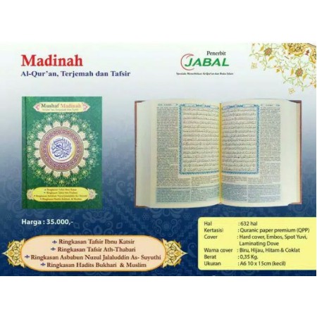 AL QURAN MADINAH A6 TERJEMAH TAFSIR