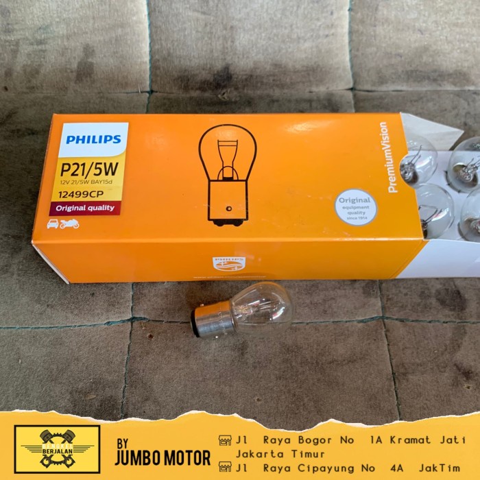 PHILIPS Bohlam Lampu Rem Mobil