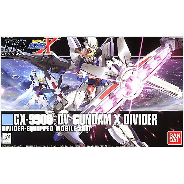 BANDAI HG 1/144 HGAW GX-9900-DV Gundam X Divider