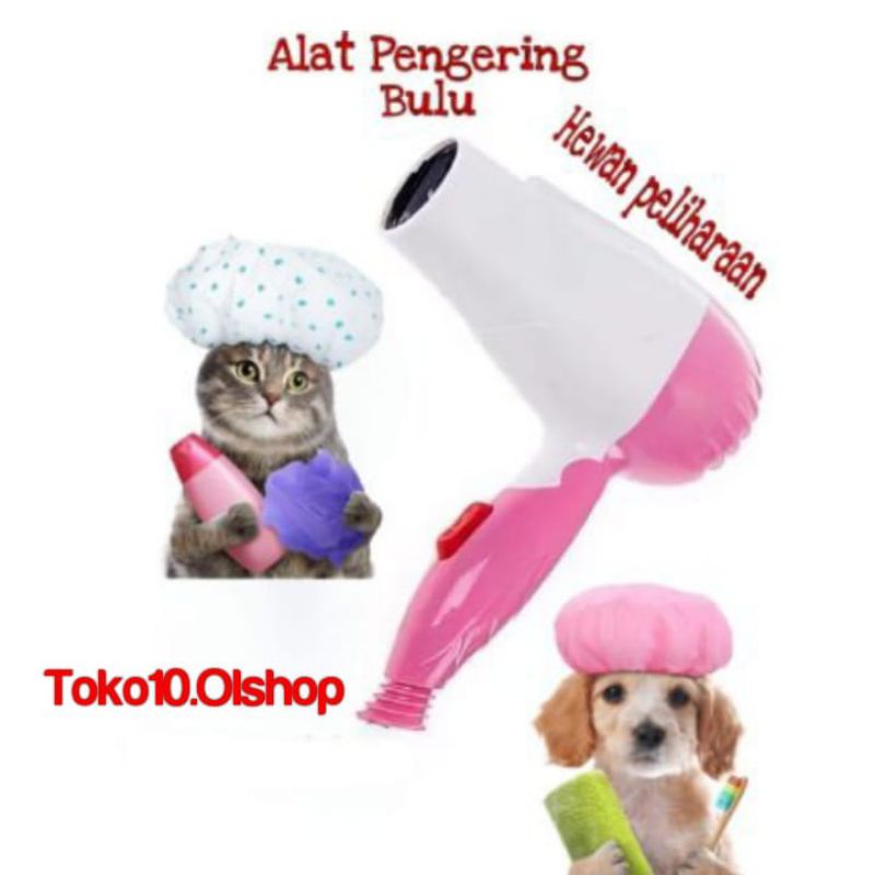 hairdryer lipat Portable | hairdryer kucing | pengering bulu kucing⭐ Toko10 ⭐