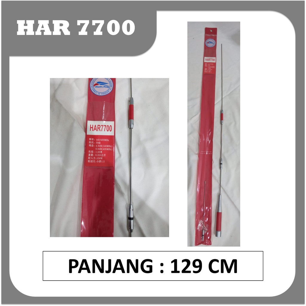 Antena RIG HAR 7700, Antenna mobil Harvest Rig dual band HAR7700 770 Har-7700