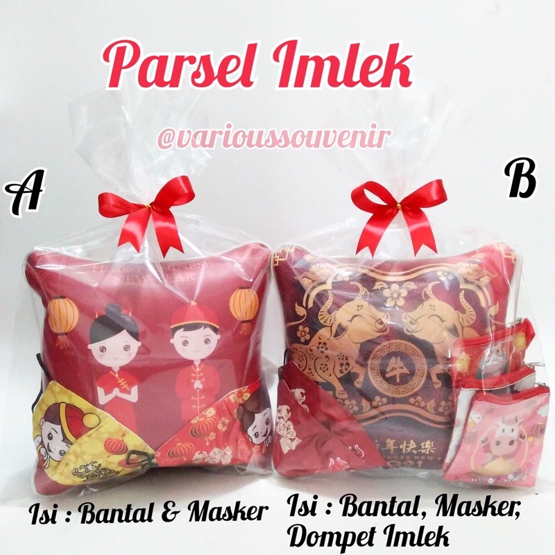 Hampers Parsel Imlek Tahun 2021 Chinese New Year Shio Kerbau Kebo Ox Koko Cici Bantal Imlek Masker