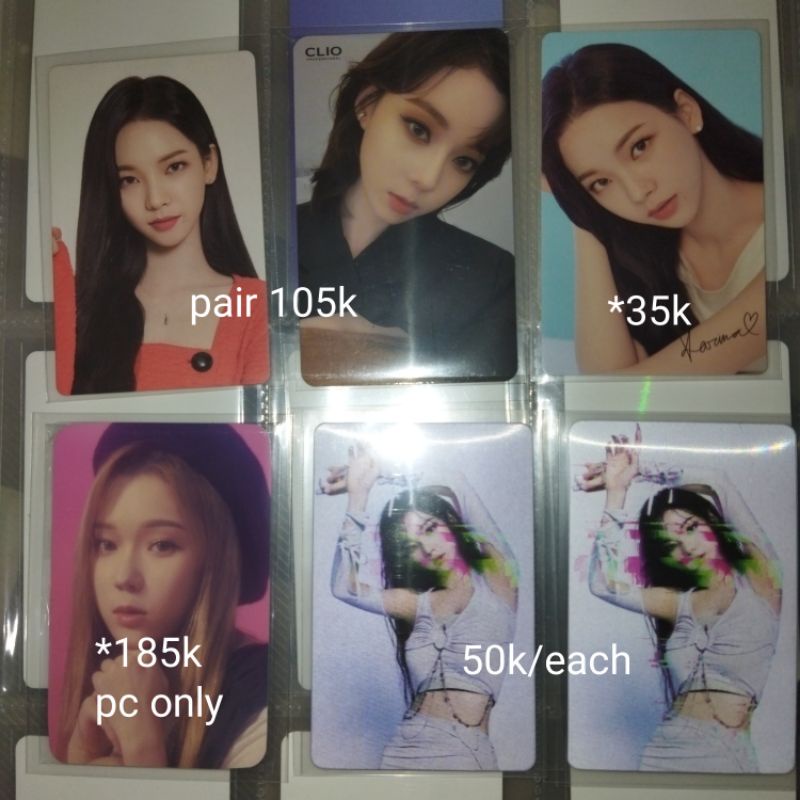 pc photocard winter karina clio mediheal lenti hallu hallucination quest pb shaker keyring only