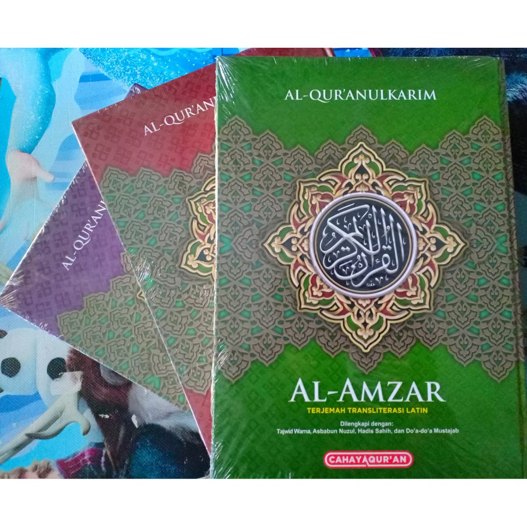 A4 21x 29 cm AL QURAN TAJWID TERJEMAH TRANSLITERASI LATIN PER AYAT AL QURAN AL AMZAR BESAR A4