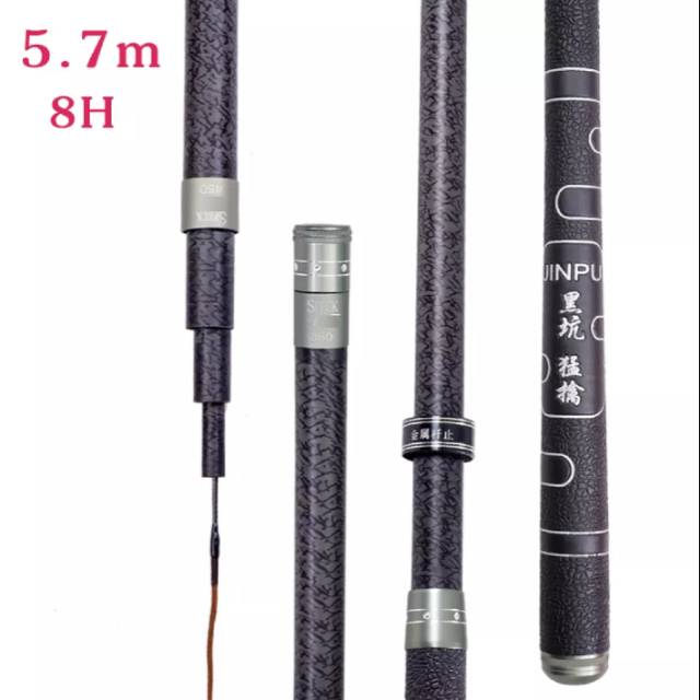 Tegek Baronang Import JINPU 570