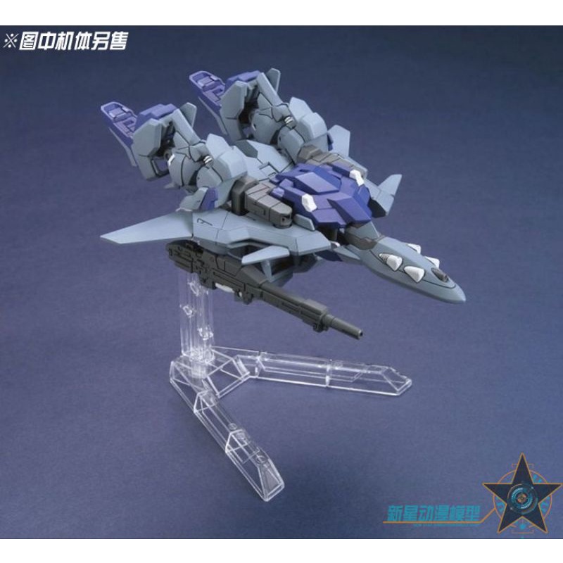Stand Base Gundam SD HG Action Base