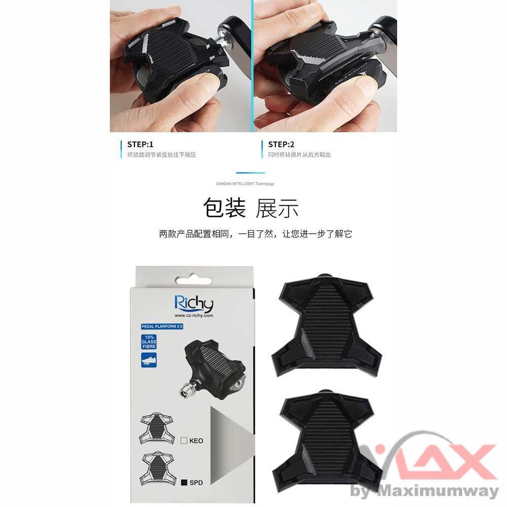 Richy Cover Pelindung Pedal Sepeda Anti-Slip for Shimano SPD-SL - 1232 Warna Hitam