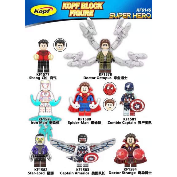 mainan anak doctor octopus PGM6145 figure Avengers captain america zombie iron man spiderman star lo